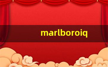 marlboroiqos可以直接抽吗-marlboro韩国版好抽吗